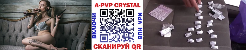 нарко площадка клад Баймак A PVP СК