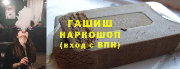 jwh Алексеевка