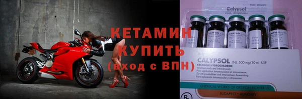 кокаин колумбия Арсеньев