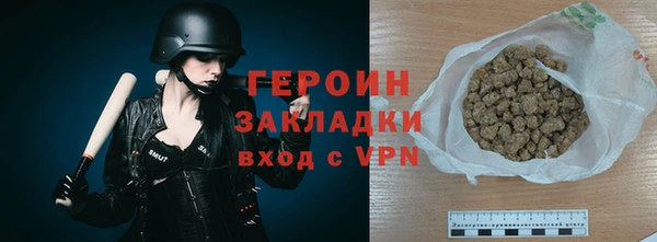 крисы Аркадак