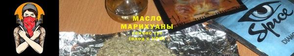 кокаин колумбия Арсеньев