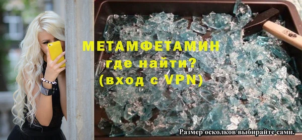 крисы Аркадак