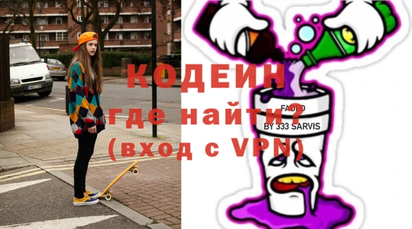 крисы Аркадак