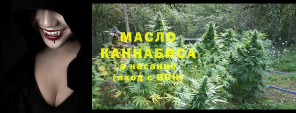 кокаин колумбия Арсеньев