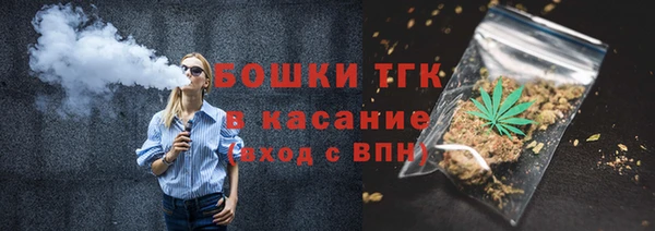 кокаин колумбия Арсеньев