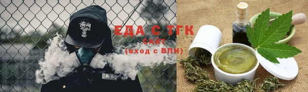 крисы Аркадак