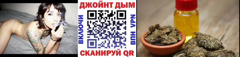 где купить наркоту  Баймак  Конопля AK-47 